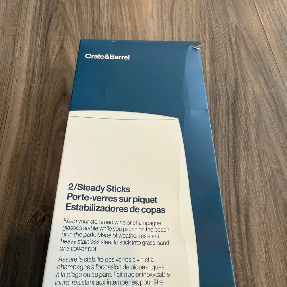 Crate&Barrel perfect outdoor
